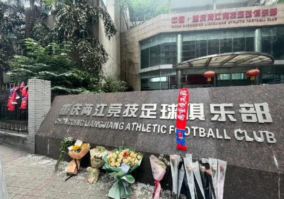 陈戌源，终究走不出中国足球这出“样板戏”