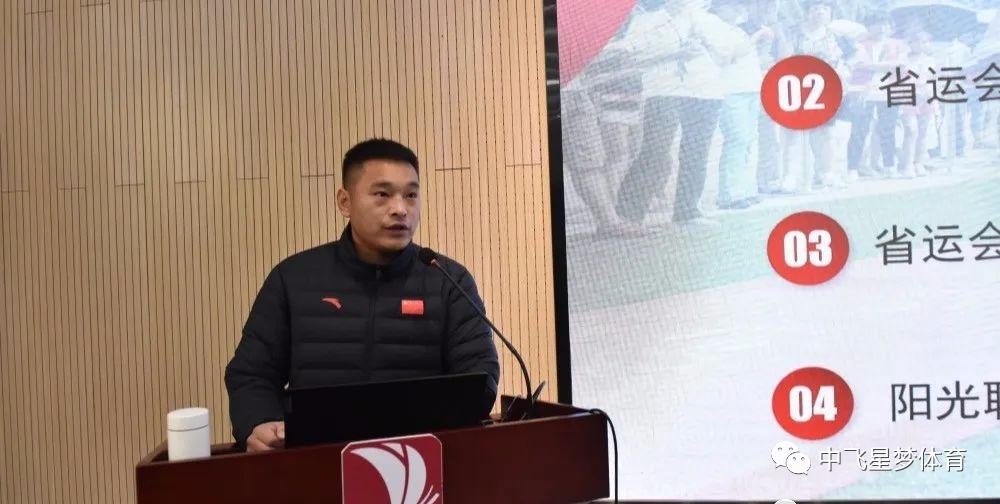 南通儿童体适能运动馆,2022江苏少儿体适能趣味田径