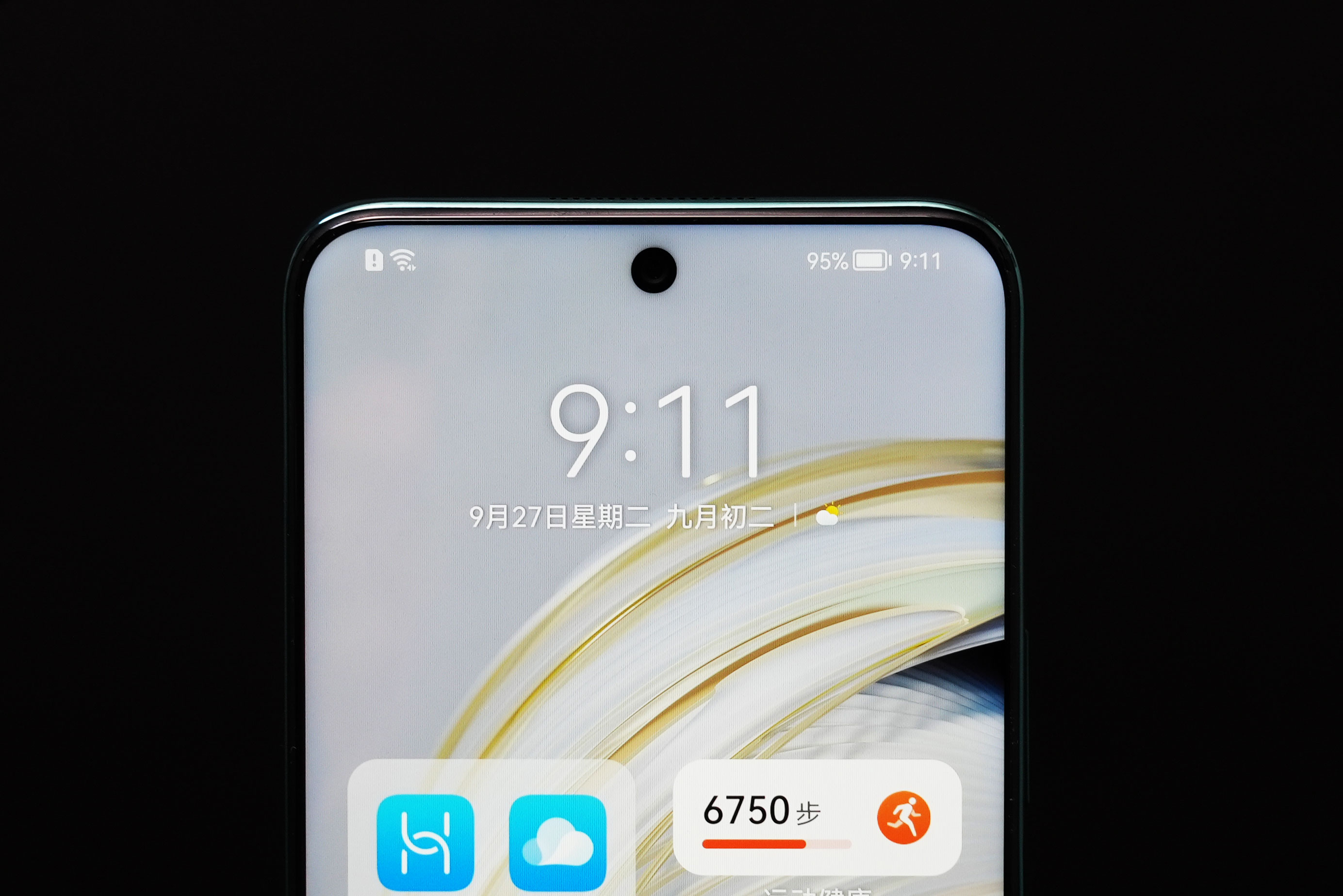 华为nova10z评测：快充/磨砂/高像素“低价高配”的诚意之作