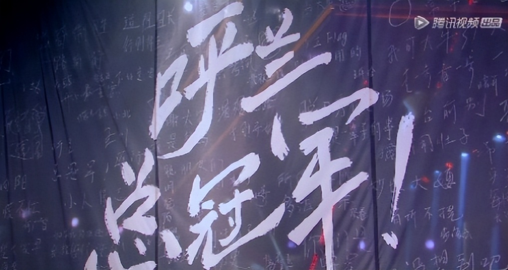 李诞鹿晗对比,鹿晗和李诞