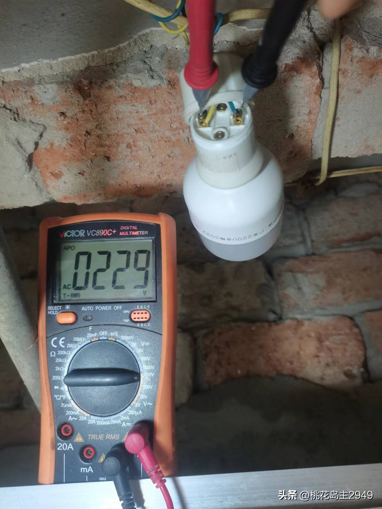 家用卫生间照明灯板维修,卫生间灯具维修