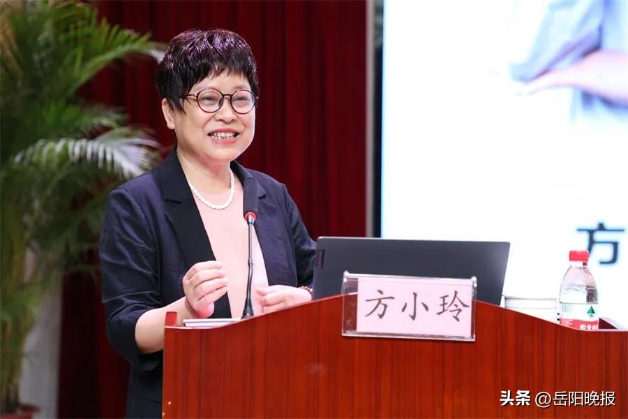 2023年岳阳市医学会妇产科学专业委员会学术年会暨岳阳市妇产科高峰论坛、省级继续教育培训会议圆满落幕