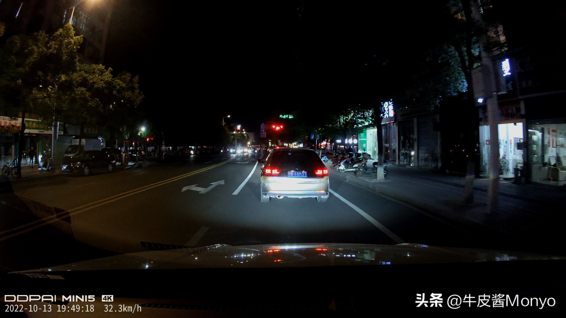 鐩洴鎷峬ini3娴峰悍濞佽c6,鐩洴鎷峬ini3pro鍜屾捣搴峰▉瑙哻6