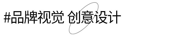 植然方适石斛精华旗舰店,植然方适石斛精华面膜旗舰店