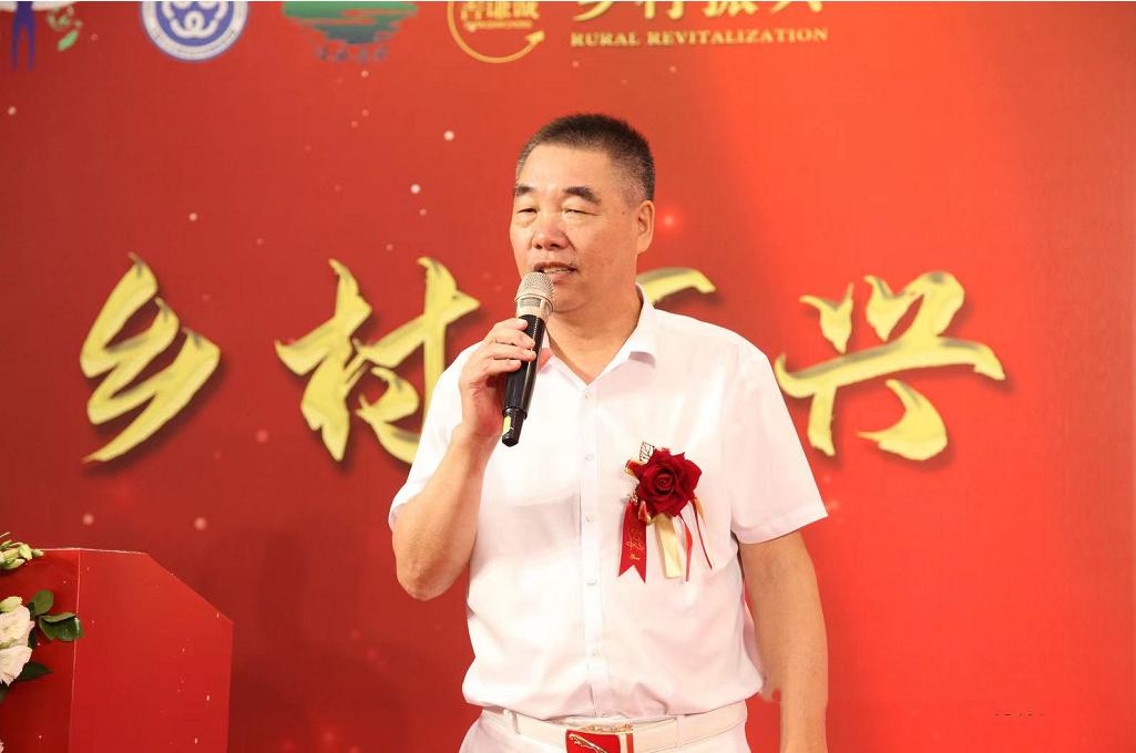 健康产业联盟成立,大健康产业联合会成立