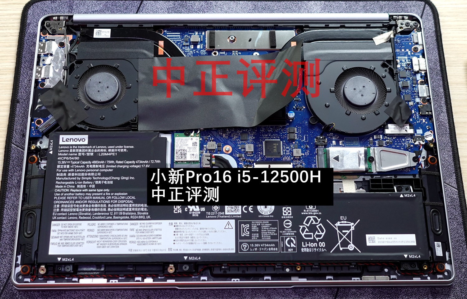 资料贴：近期笔记本拆机图汇总，有你的笔记本吗？超多图杀猫