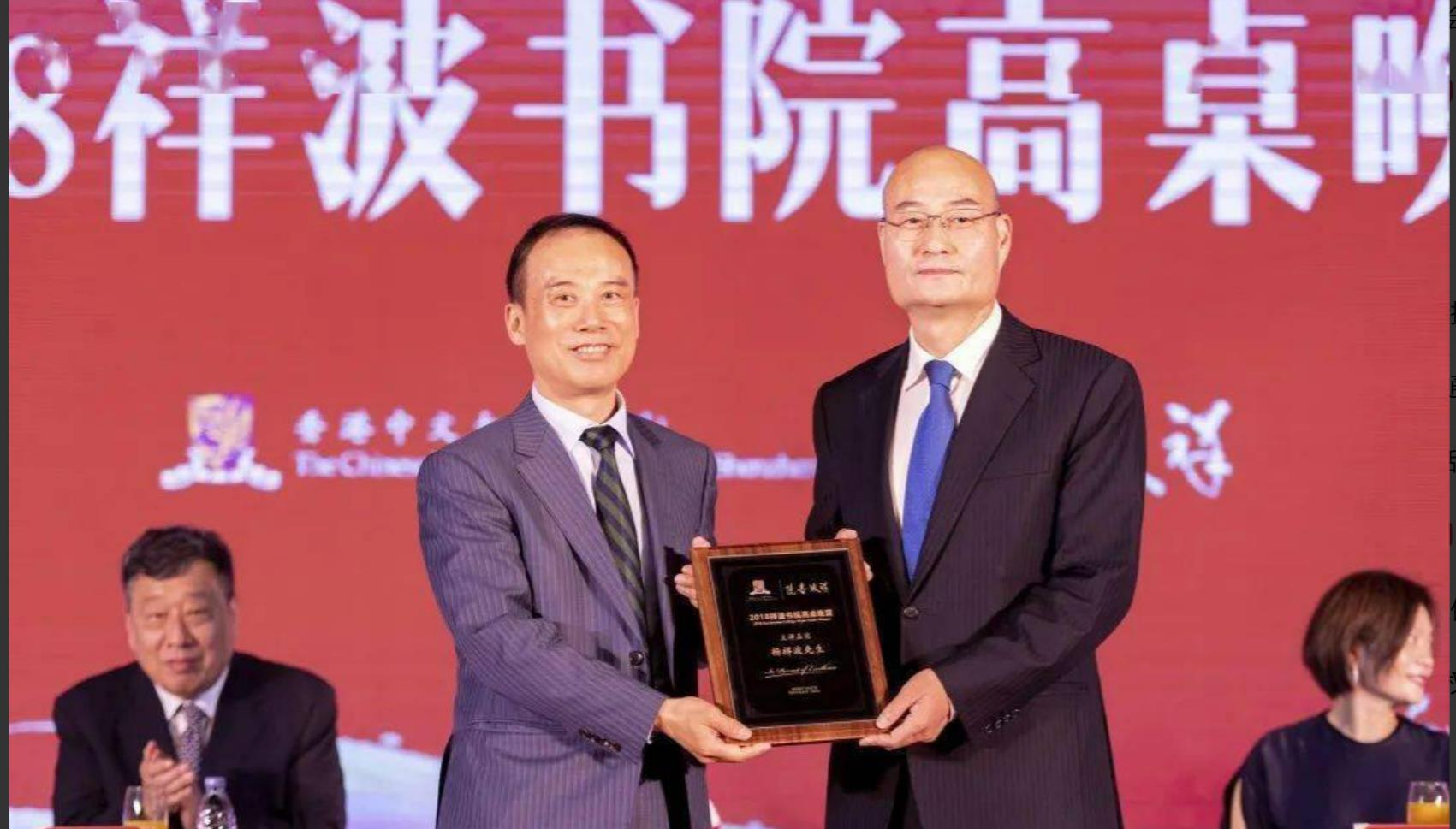 汕尾十大富豪名人,广东陆河前十名富豪