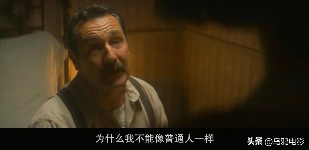 主动让人睡自己老婆？那么三观不正，居然过审了…