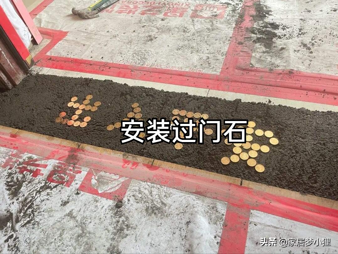 最新最全装修流程的详细步骤,装修前必看的装修流程