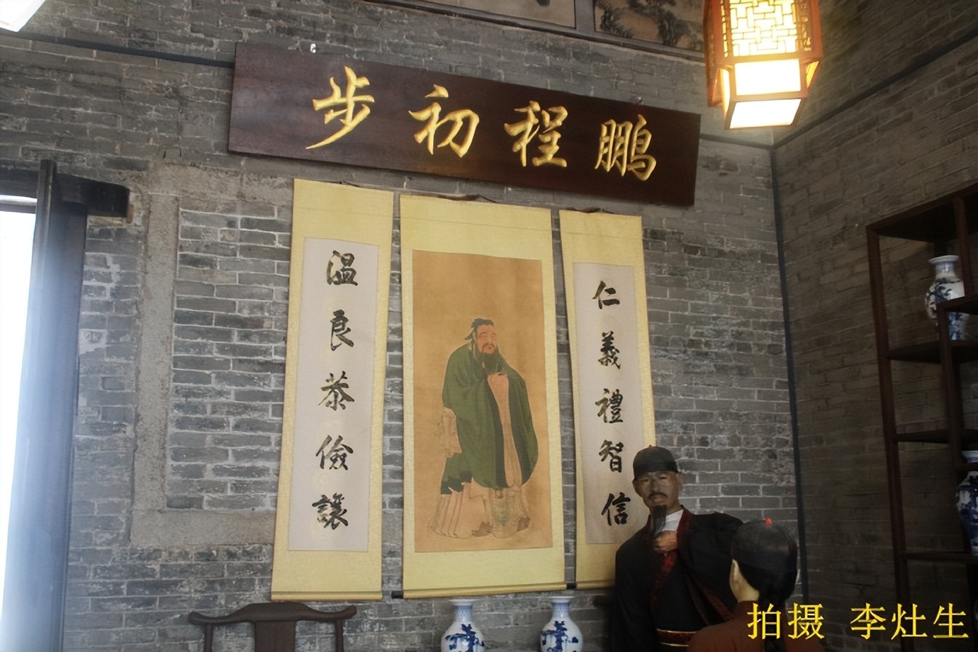 顺德北滘碧江金楼在北滘什么地方,碧江金楼