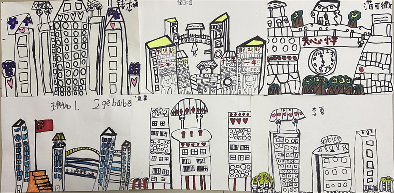 幼小衔接成长手册,幼小衔接小学初体验