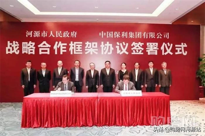 河源保利生态城教你怎么选好房,河源市保利生态城怎么样