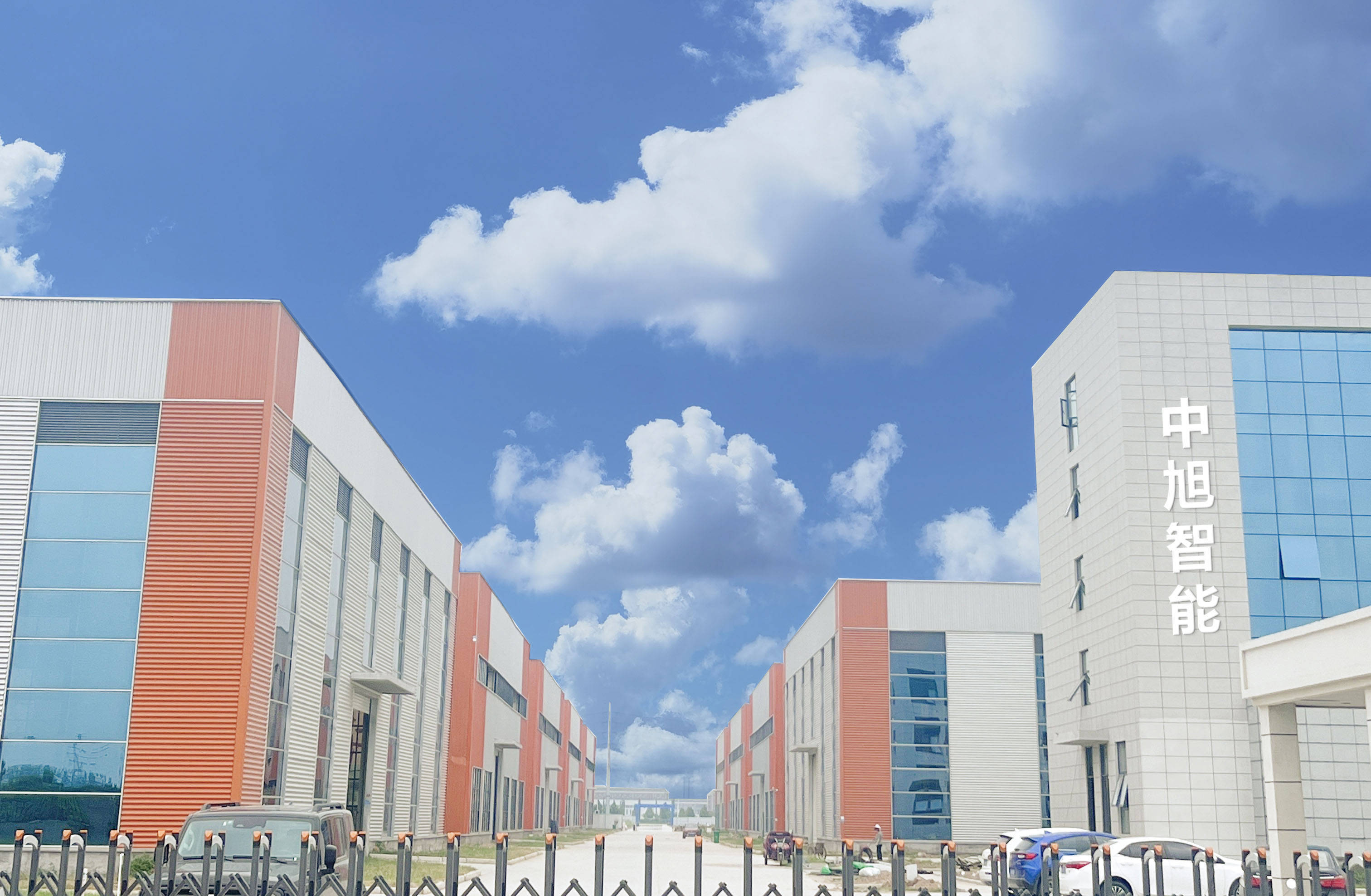 中旭智能设备河南有限公司董事长,中旭智能设备河南有限公司怎么样