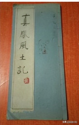 宋金元时期医学发展的历史背景,怎么看宋朝对外贸易