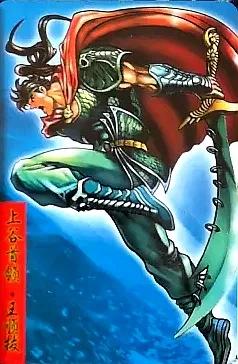 除了水浒卡,你收集过统一的《隋唐英雄传》卡吗?