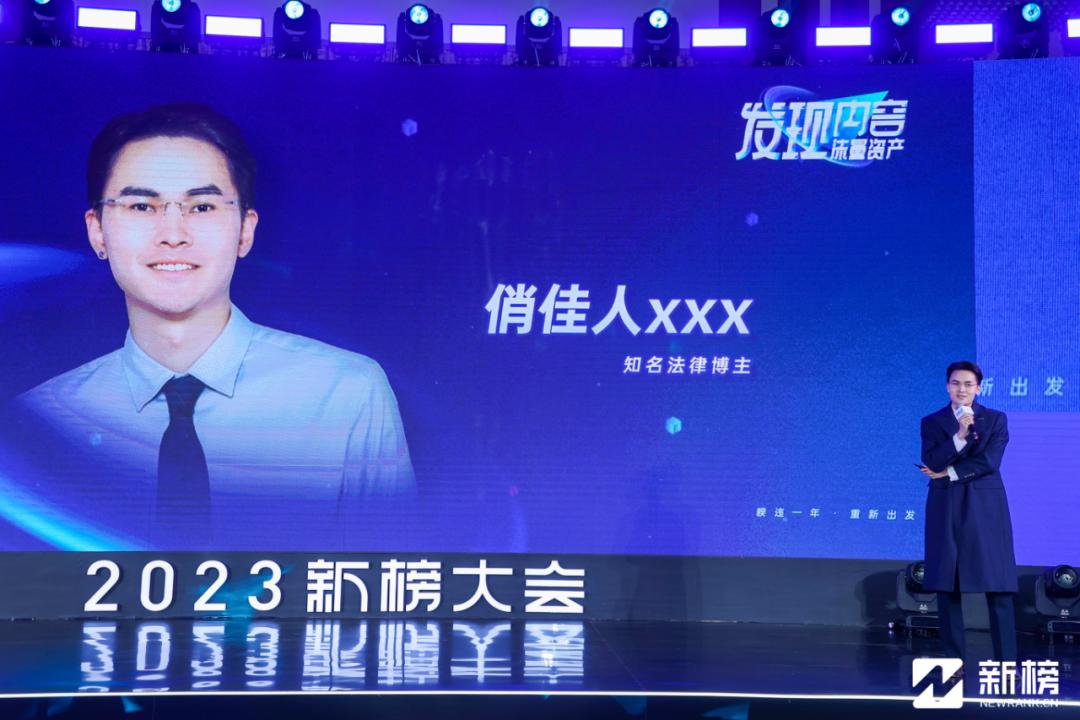 大咖最新演讲,大咖演讲集