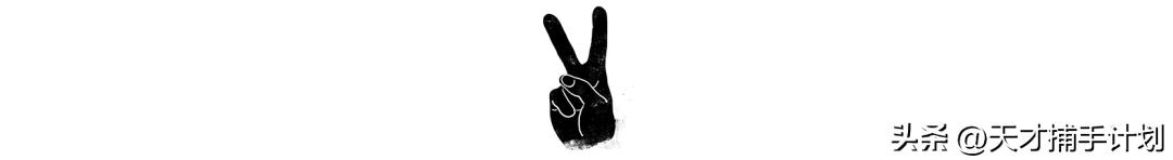 当你被实习医生围观,住院被医生围观