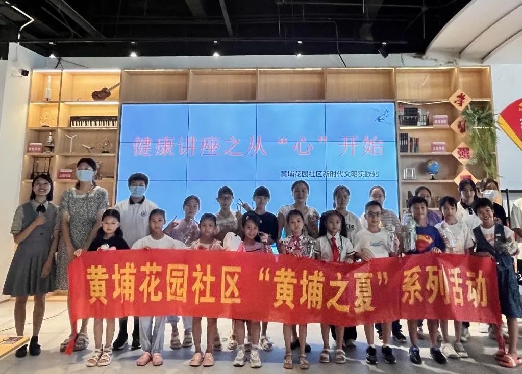 社区党建引领花园式社区建设,社区创建党建引领基层治理示范点