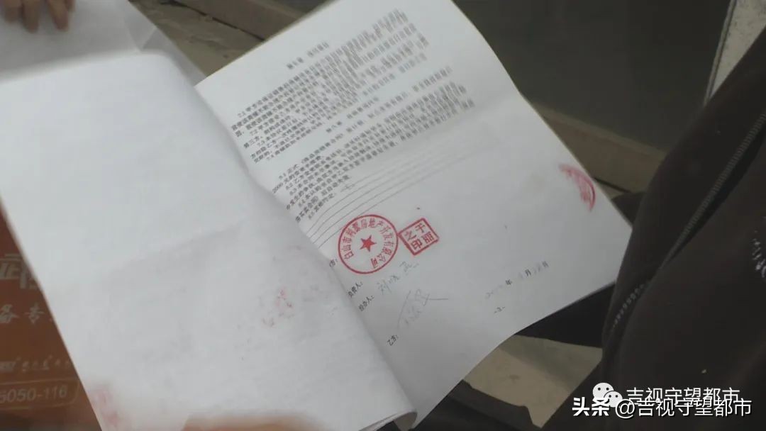 购买门面十年未取得房产证,买的商铺五证不全可以退吗