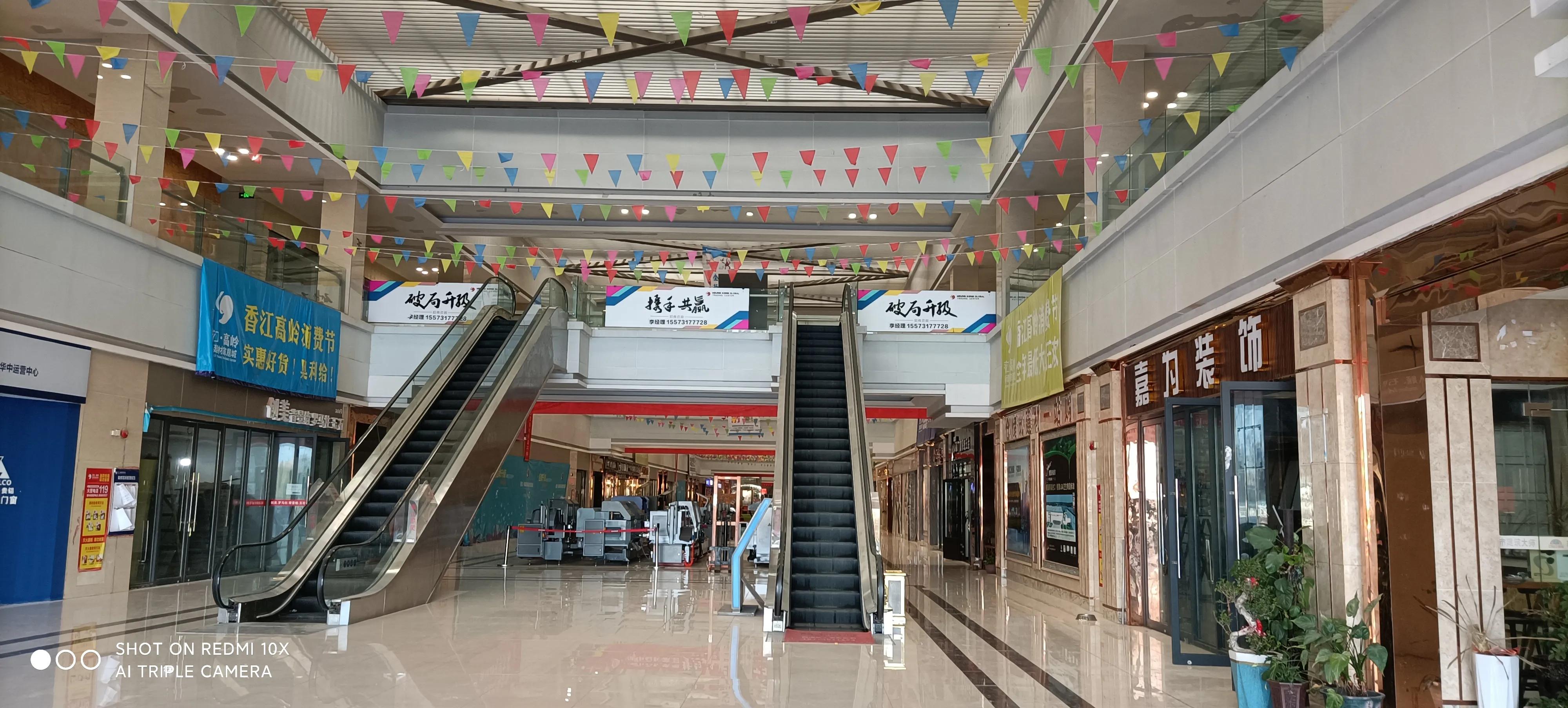 长沙高岭国际商贸城是干什么的,长沙高岭商贸城现在怎么样