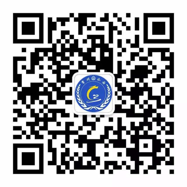 南京网上办理无犯罪记录怎么弄,南京市民无犯罪记录证明网上办理