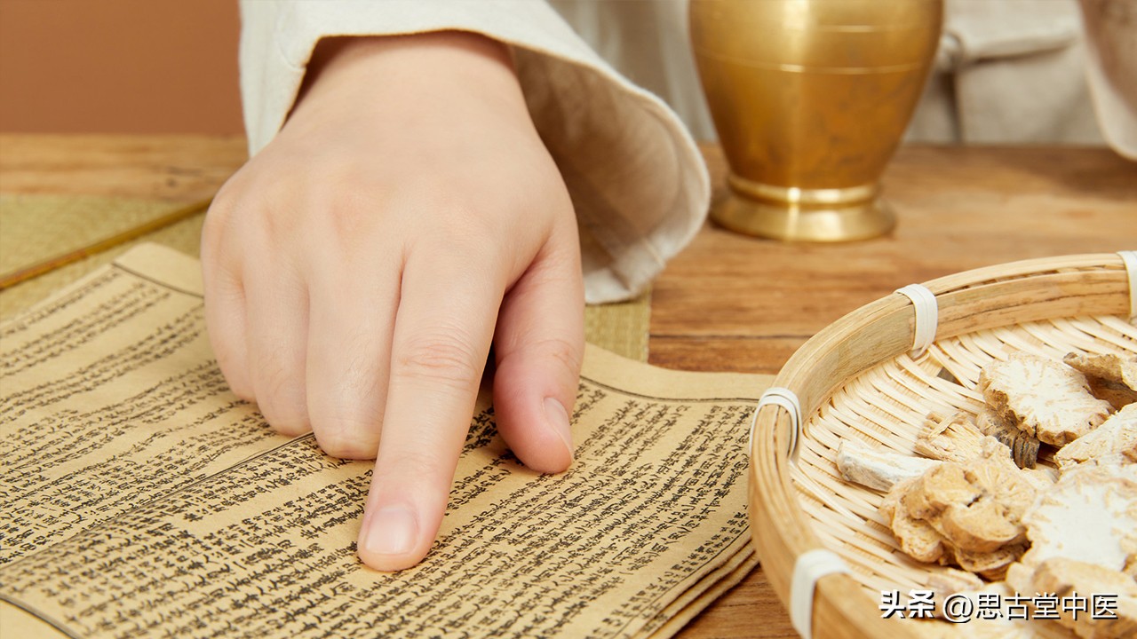 急性前列腺炎中药治疗,如何治疗急性前列腺炎最有效