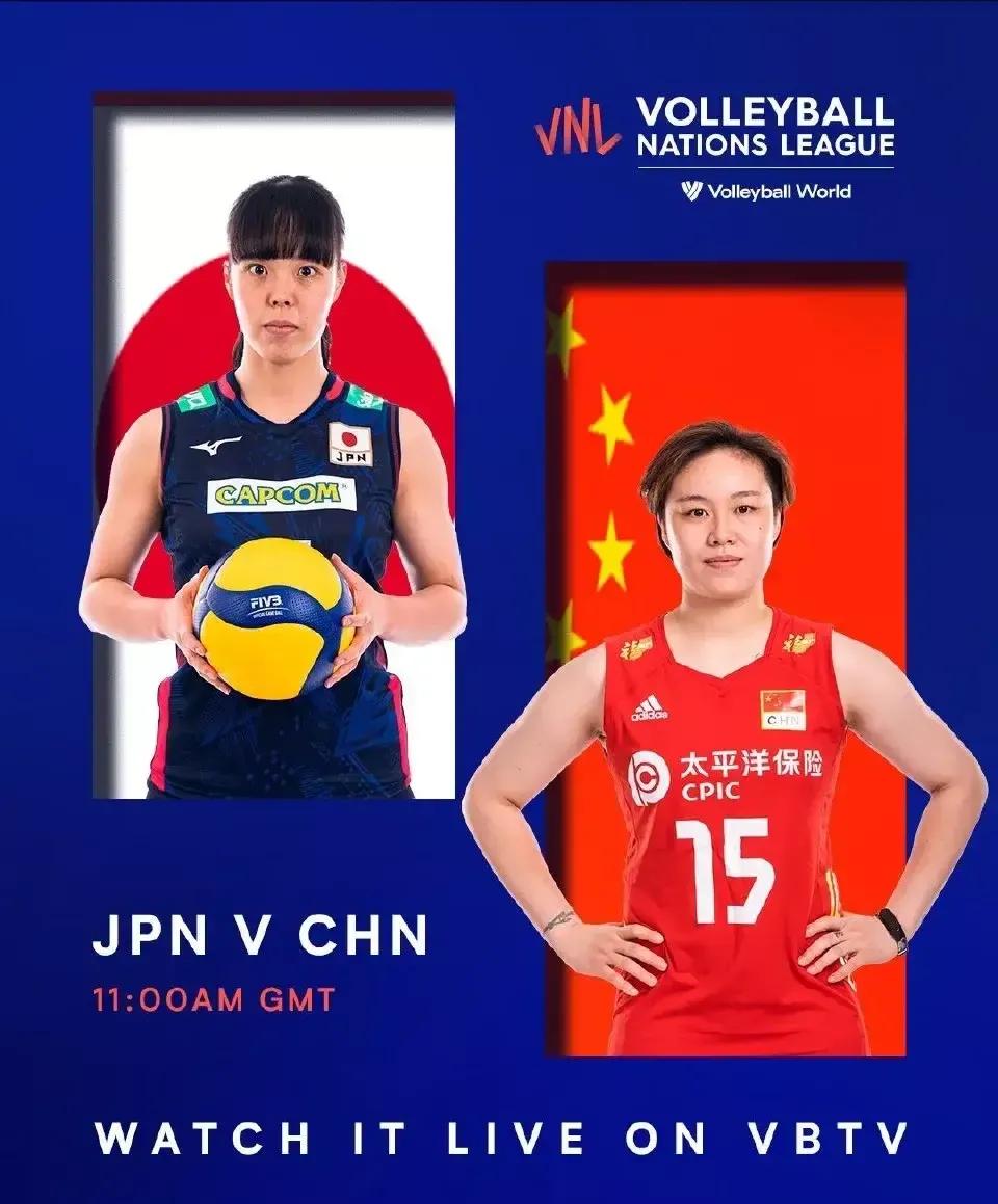 以前的日本vs现在的日本国球,三大国球