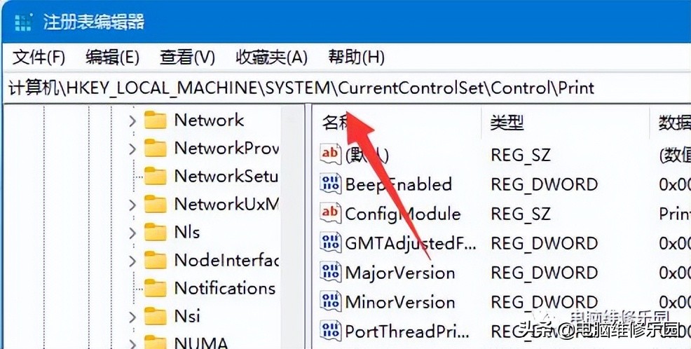 共享打印机报错OXOOOOO11B该怎么修复