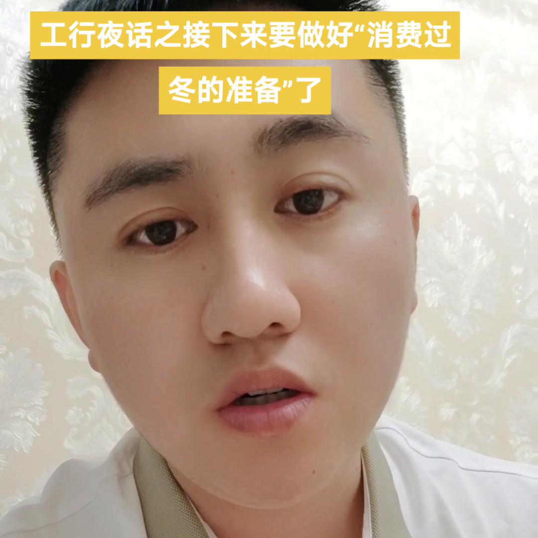 投资黄金,投资黄金回收