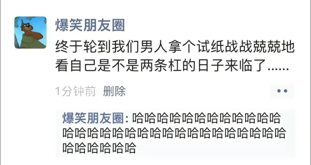 疫情可以放开了吗,中国疫情何时放开