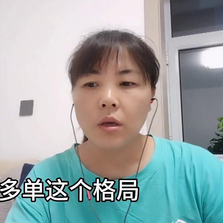 期货交易记录范文,期货记录