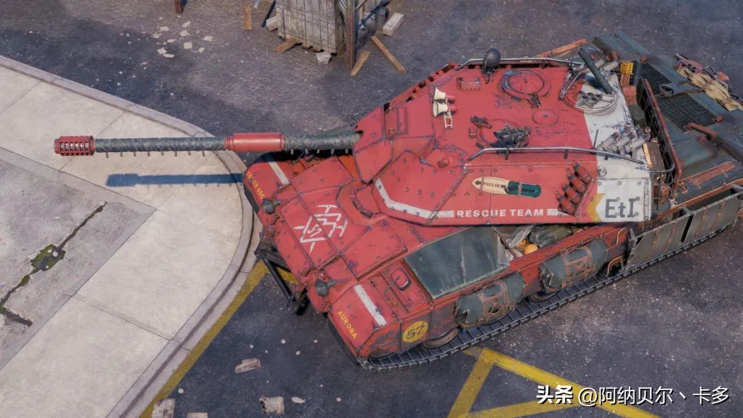 WOT丨非要430元买*绑捆**包才行！野牛3D风格“欧若拉”大图展示