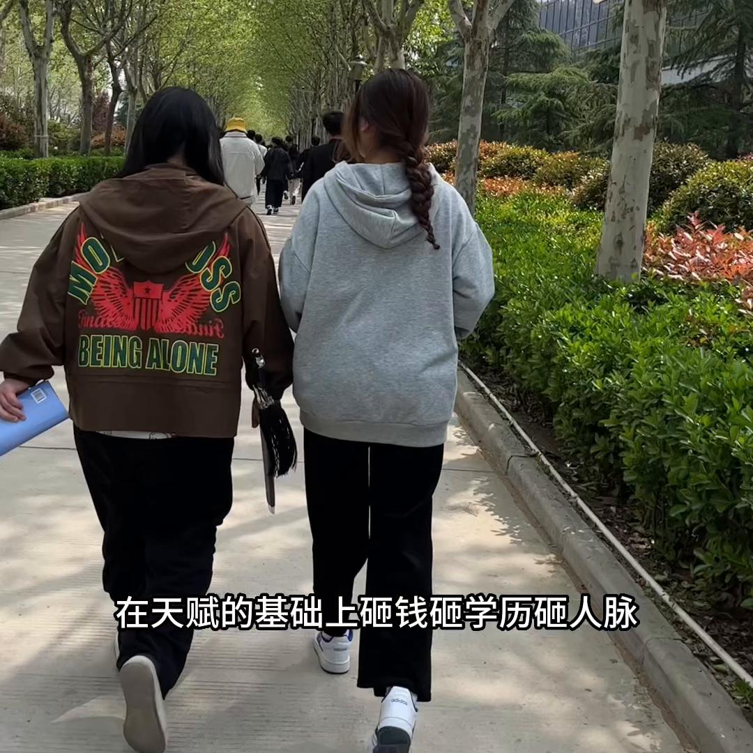 专科读完就失业的五个专业,本科毕业好就业的六大专业