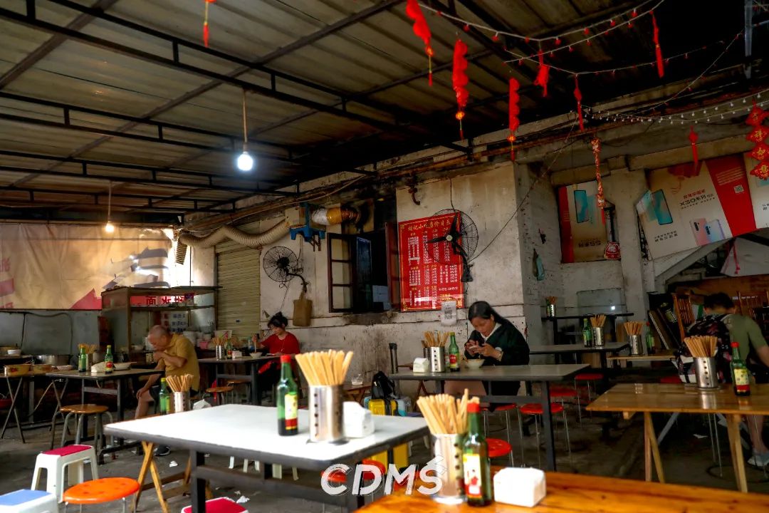 成都姐妹面馆凉面,成都怪味凉面酱汁配方