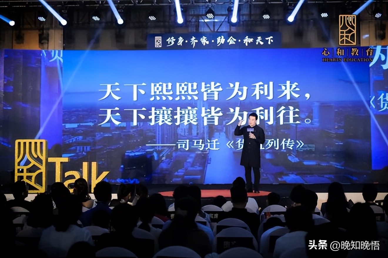 到底是树大招风,还是本就妖风四起,企业发展有多闹心