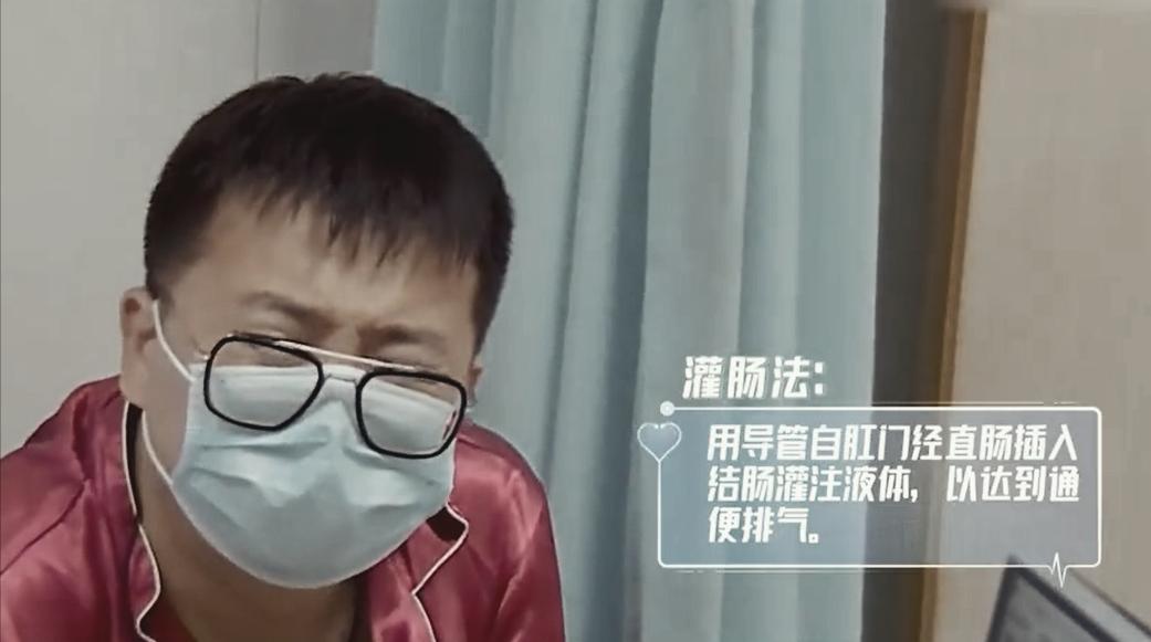 27岁小伙腹痛就医,27岁男子腹痛就医后续