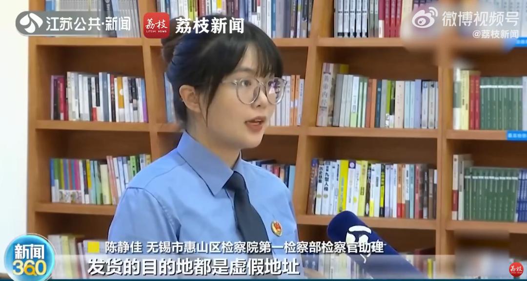 两天成交10万-70万!公司全体休假，直播间空无一人，卖家狂赚美金