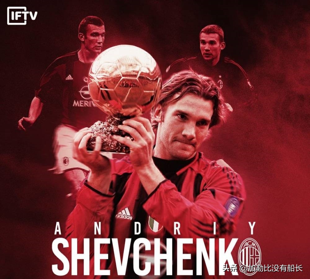 与率先出局的加拿大类似的这些足球小国，都曾出过哪些巨星代表？