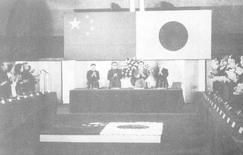 1978年日本外相同邓公谈*鱼岛钓**问题：谈完他悠哉悠哉，我全身瘫软