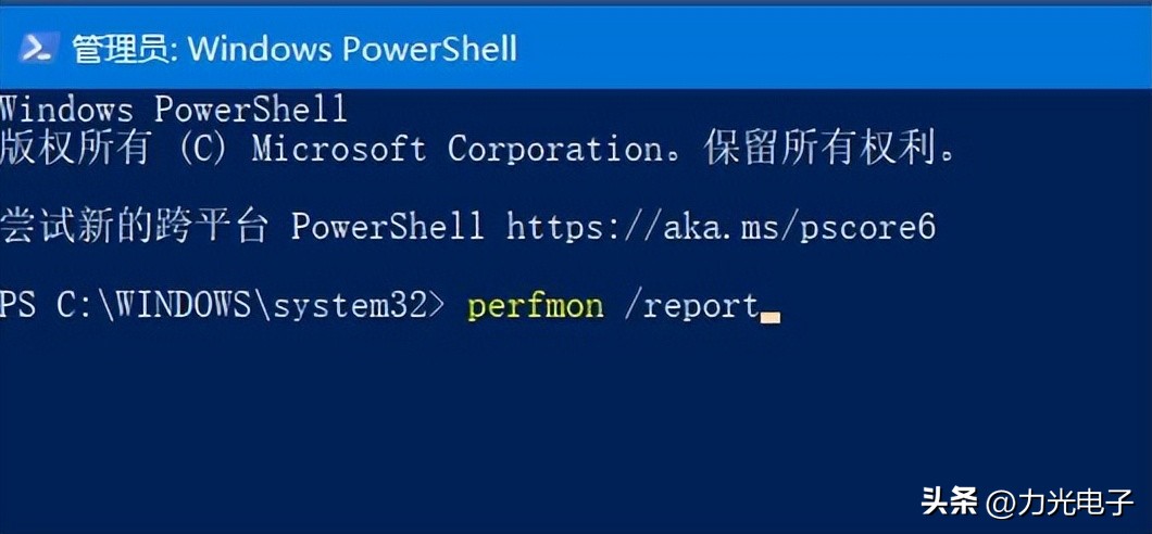 如何用win10检测机械硬盘,如何用win10自带系统测网速
