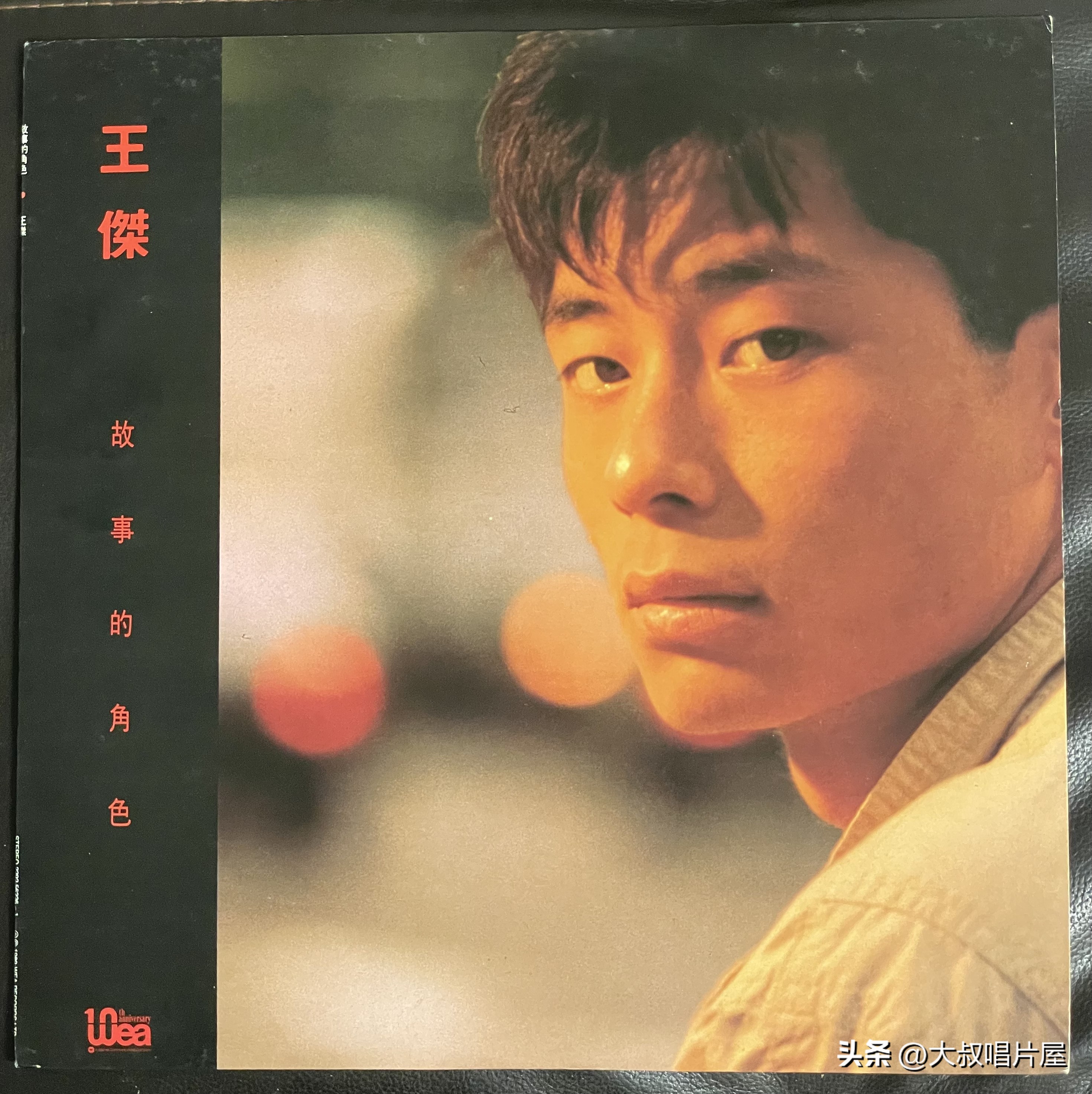 十大怀旧港剧金曲,90年代港剧经典电视剧金曲排行榜