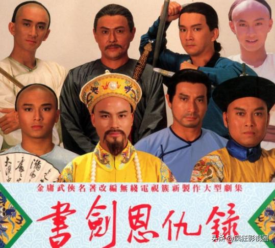 张卫健被谁封杀,2次遭雪藏的张卫健