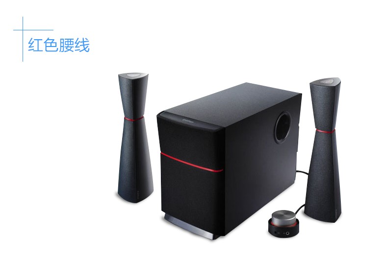 电视怎么外接音箱输出,电视机外接什么音箱性价比高