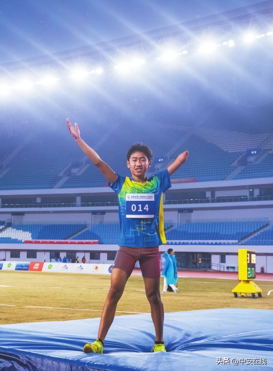 2022年安徽省第八届残疾人运动会,安徽省第八届残疾人运动会奖金