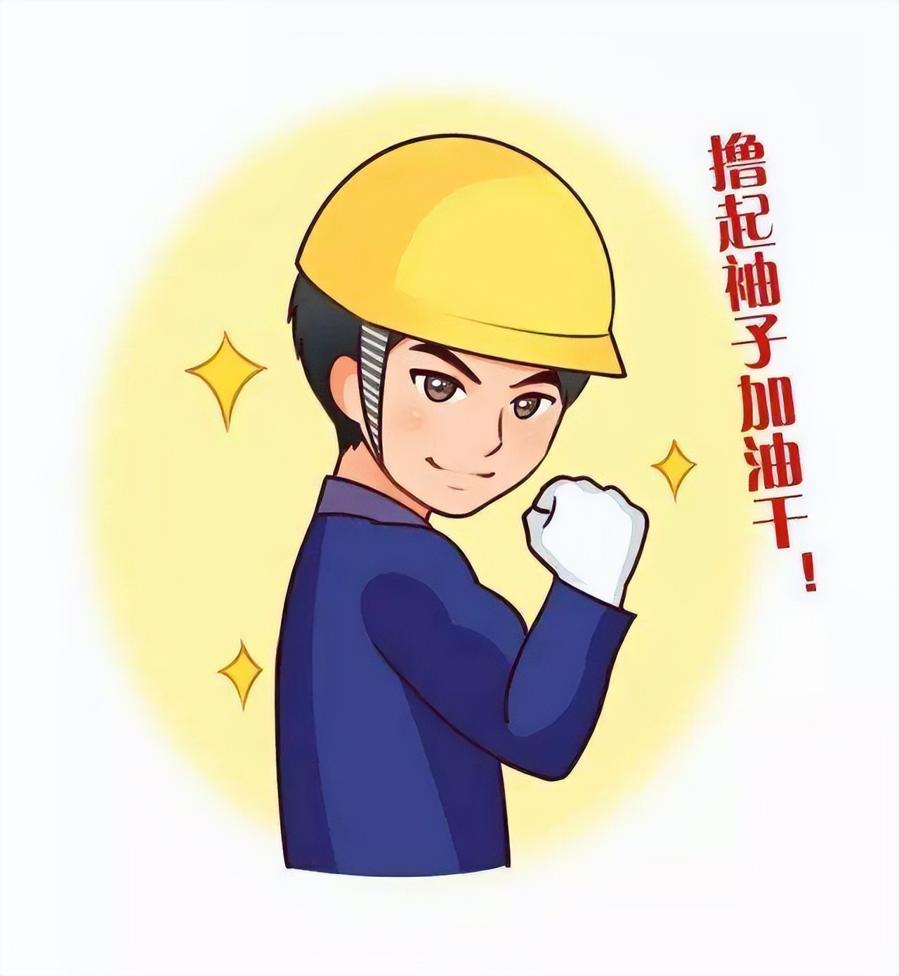 业务员如何快速做好团队,业务员怎么管理自己的团队