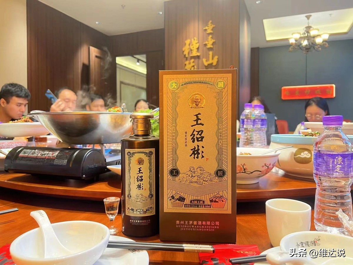 值得收藏的五款白酒有哪些,十大值得收藏的白酒亲民