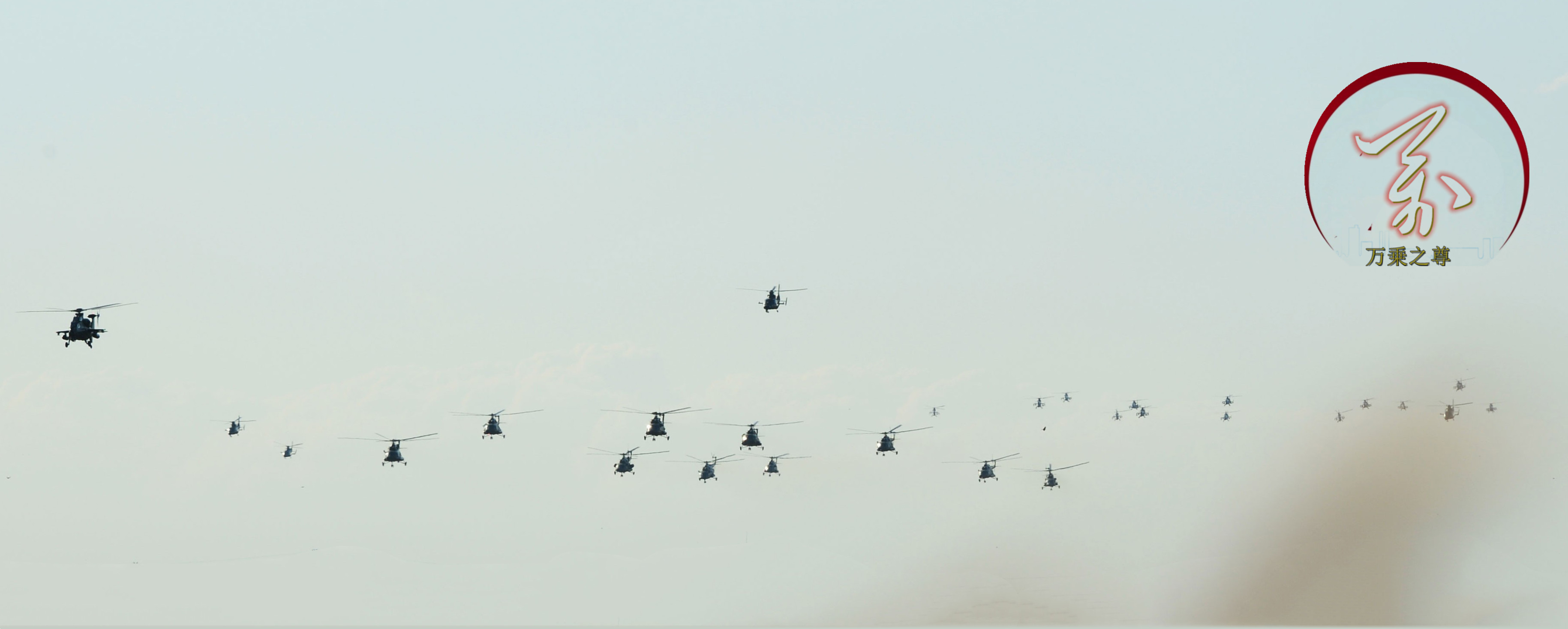 美军空中突击旅,中国空中突击旅pk美军