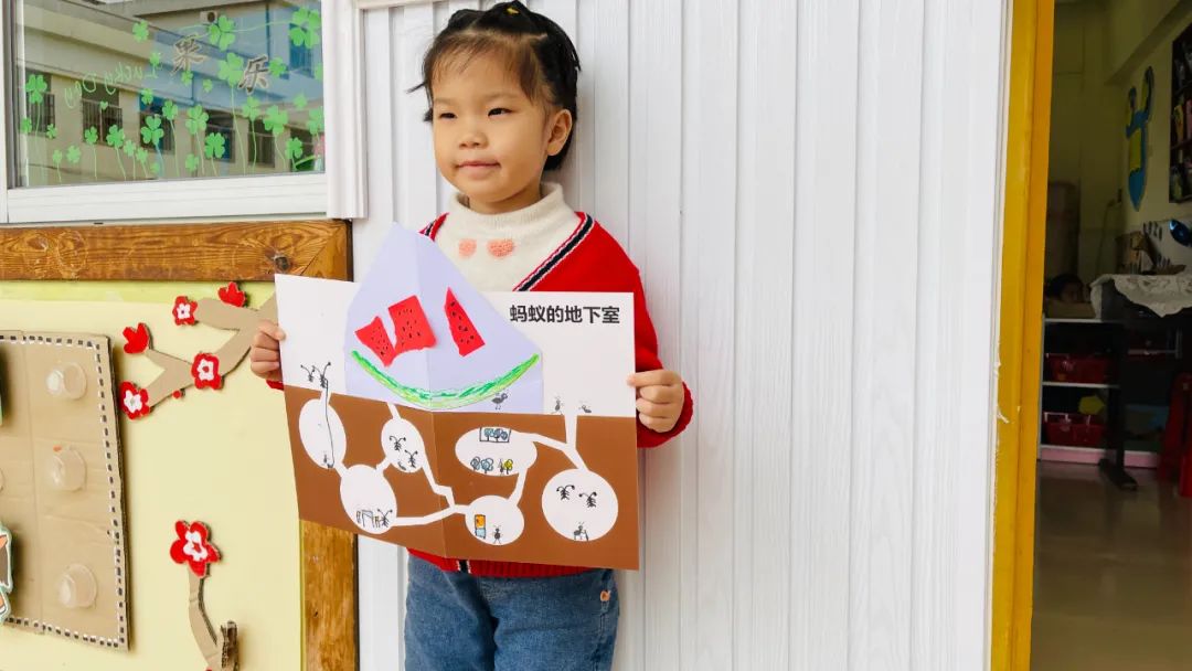 鐩婃櫤鏃╂暀瀹濈洅,鐩婃櫤瀹濈洅