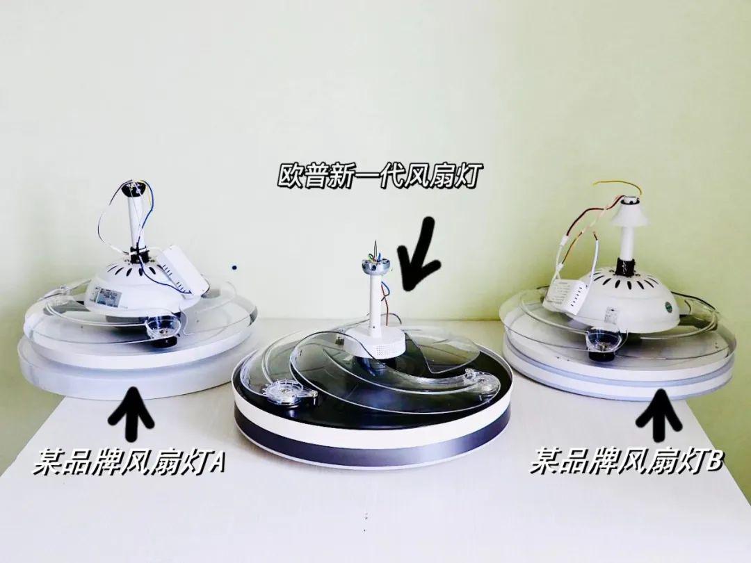 风扇灯和空调灯哪种好用,夏天不喜欢吹空调