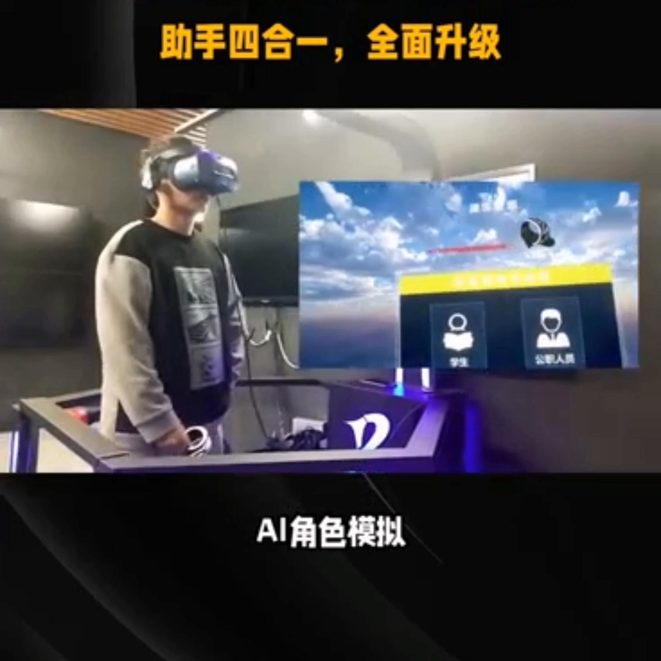 最实用的ai人工智能工具,国内ai人工智能工具推荐